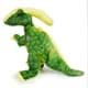 Bild von Dinosaurier Parasaurolophus Kuscheltier grün 36 cm Plüschtier TAMAKY